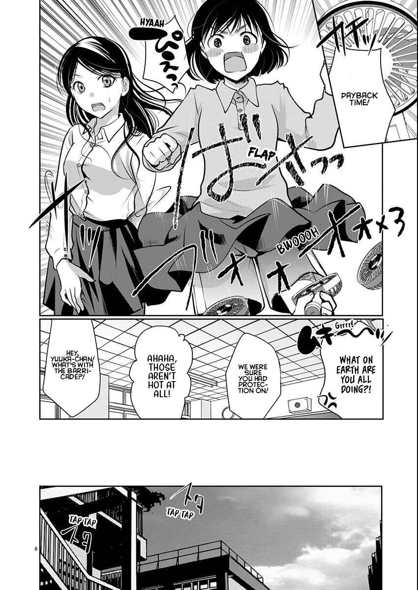 Chapter 67 - Page 6