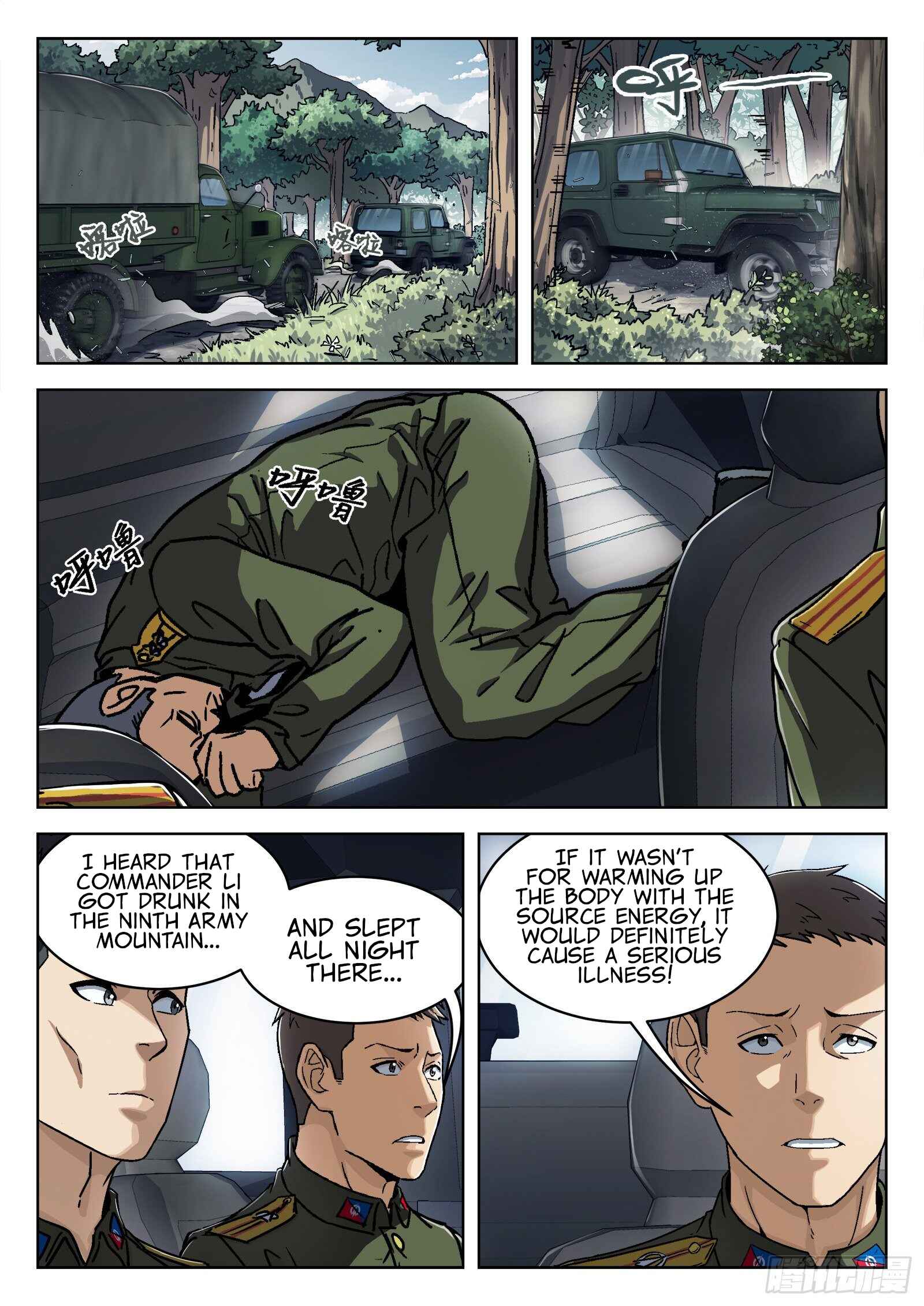 Chapter 34 - Page 18