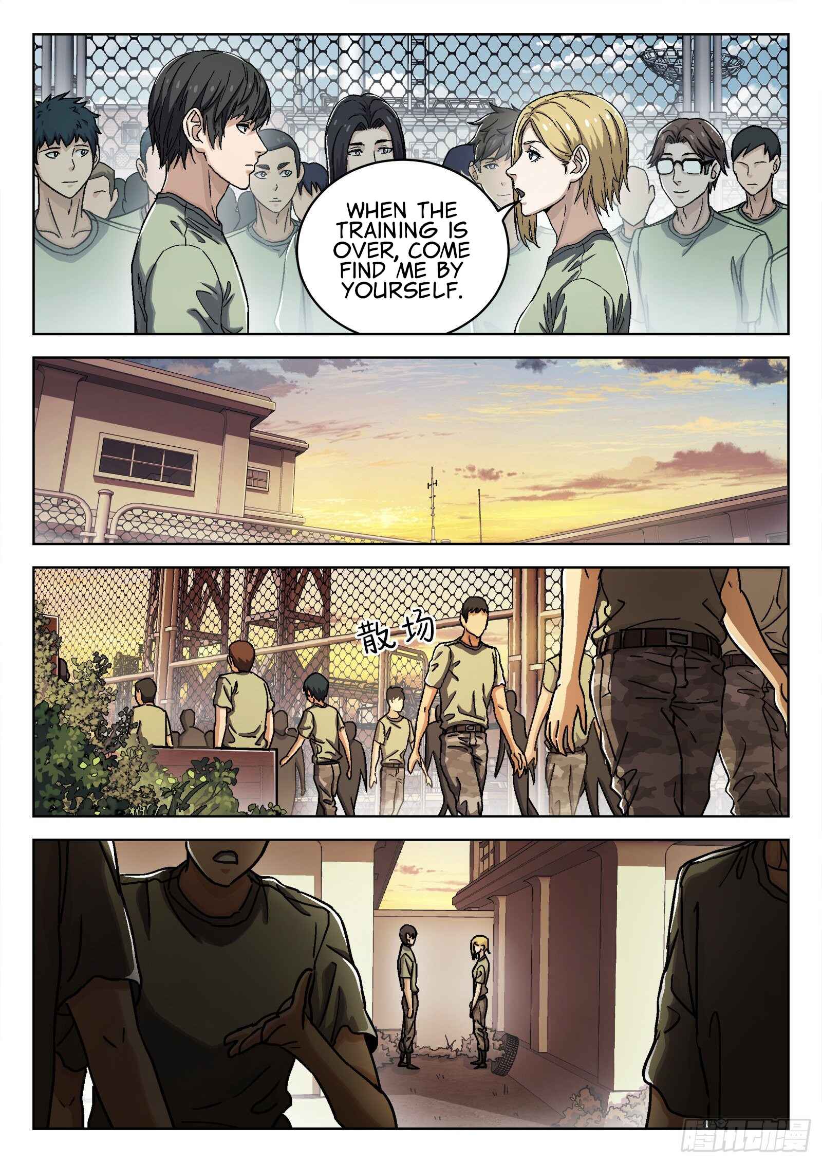 Chapter 34 - Page 4