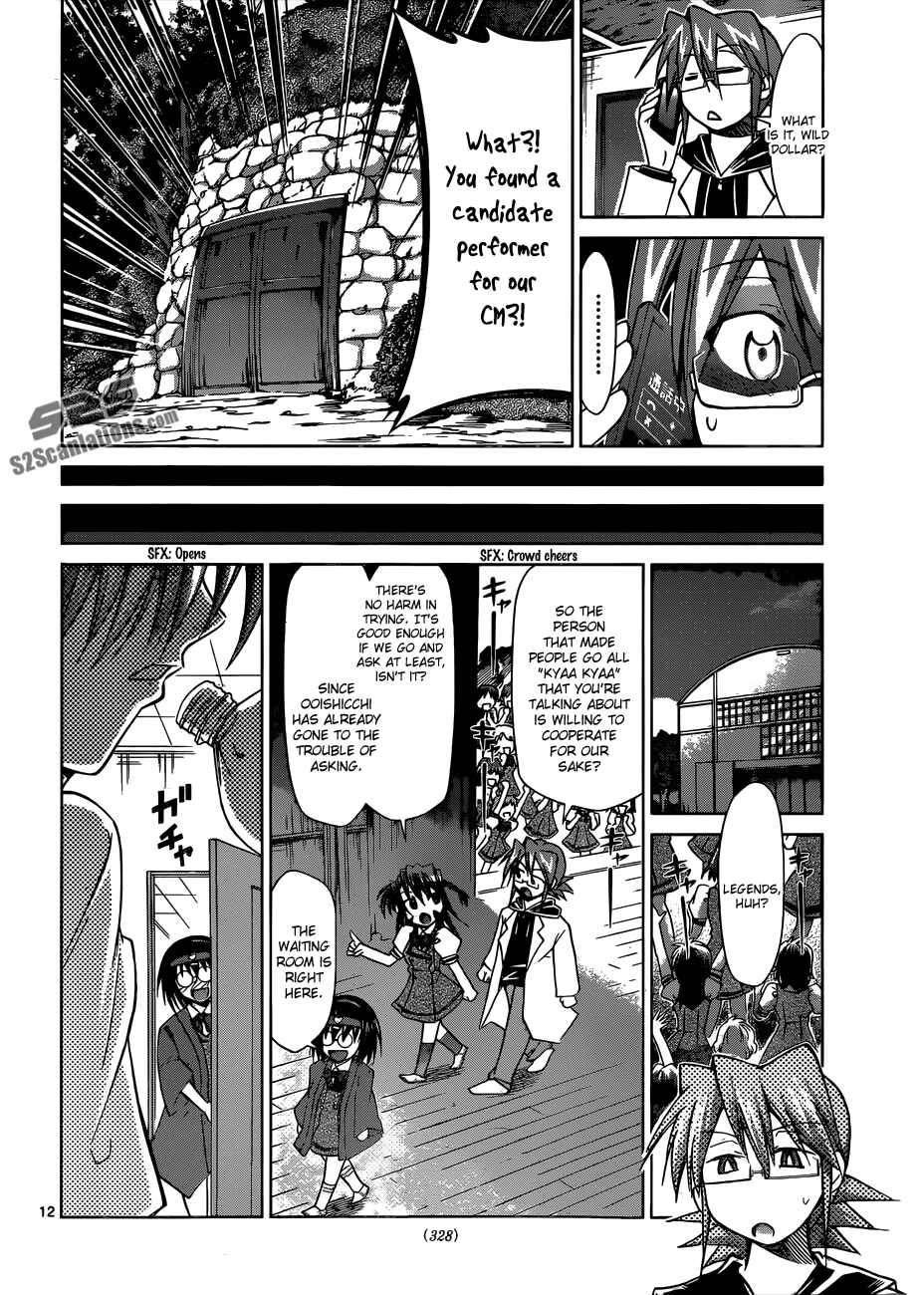 Chapter 94 - Page 11