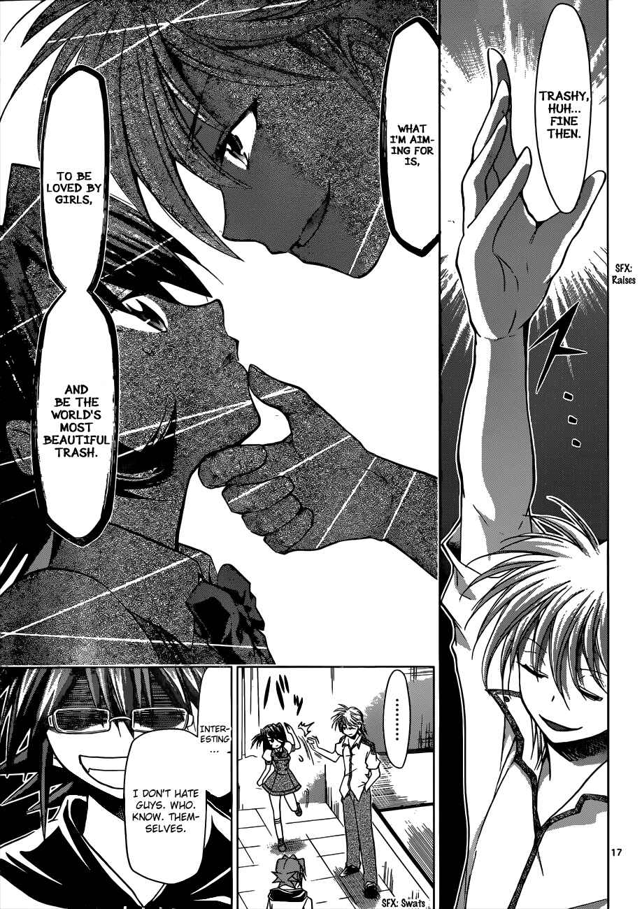 Chapter 94 - Page 16