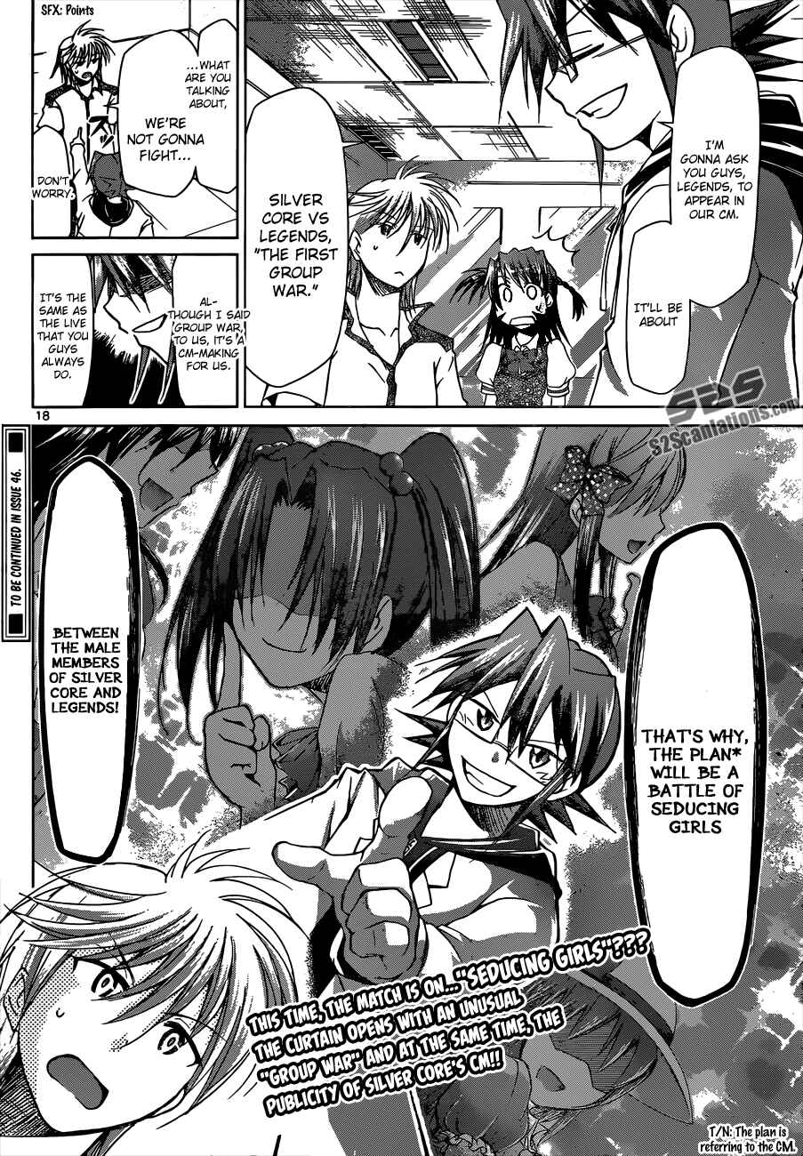 Chapter 94 - Page 17