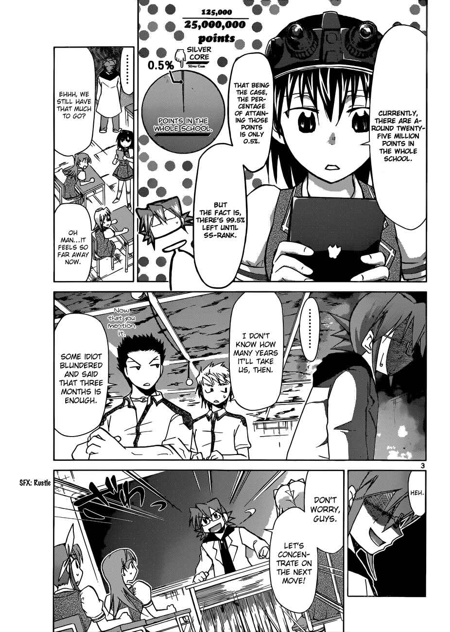 Chapter 94 - Page 3