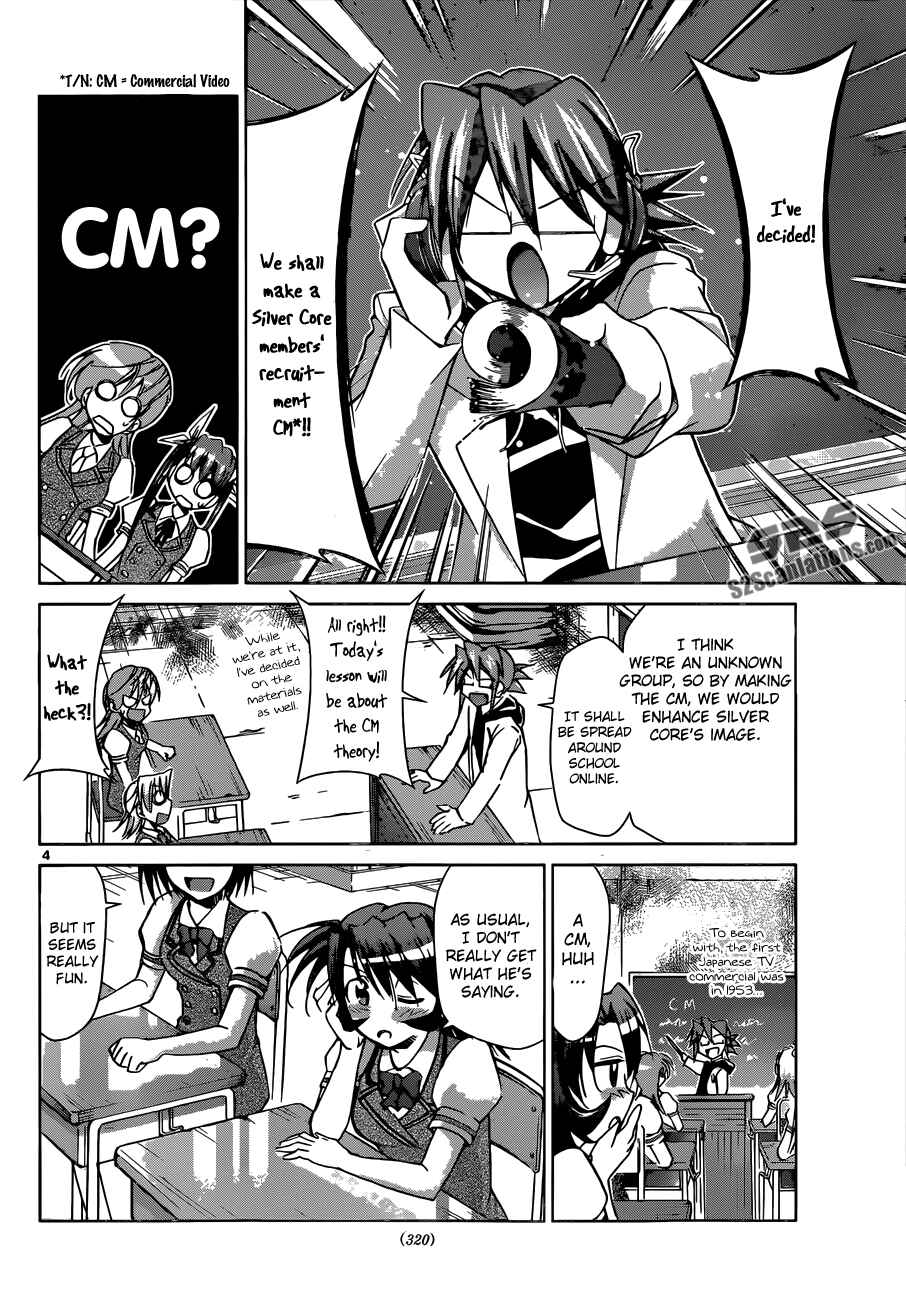 Chapter 94 - Page 4