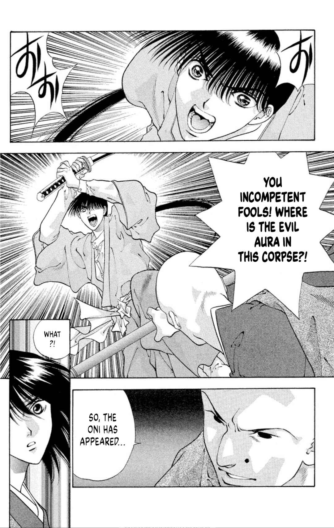 Chapter 91 - Page 22