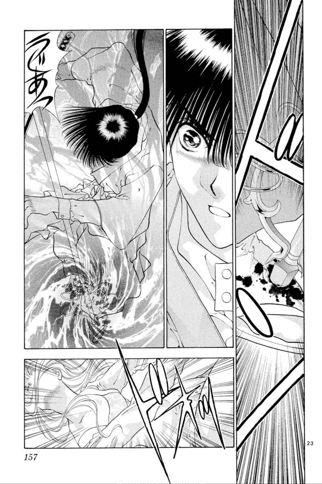 Chapter 91 - Page 23