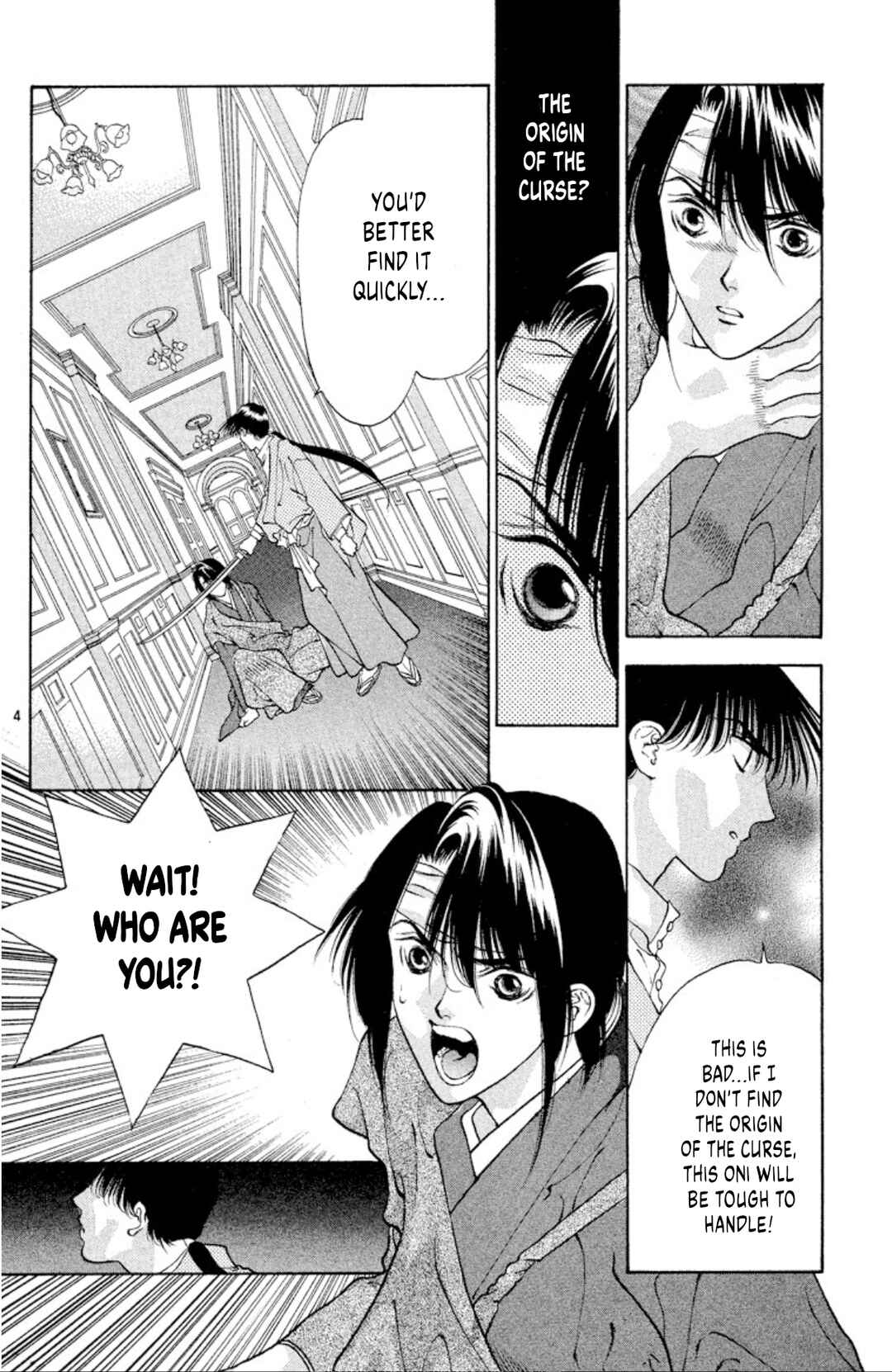 Chapter 91 - Page 4