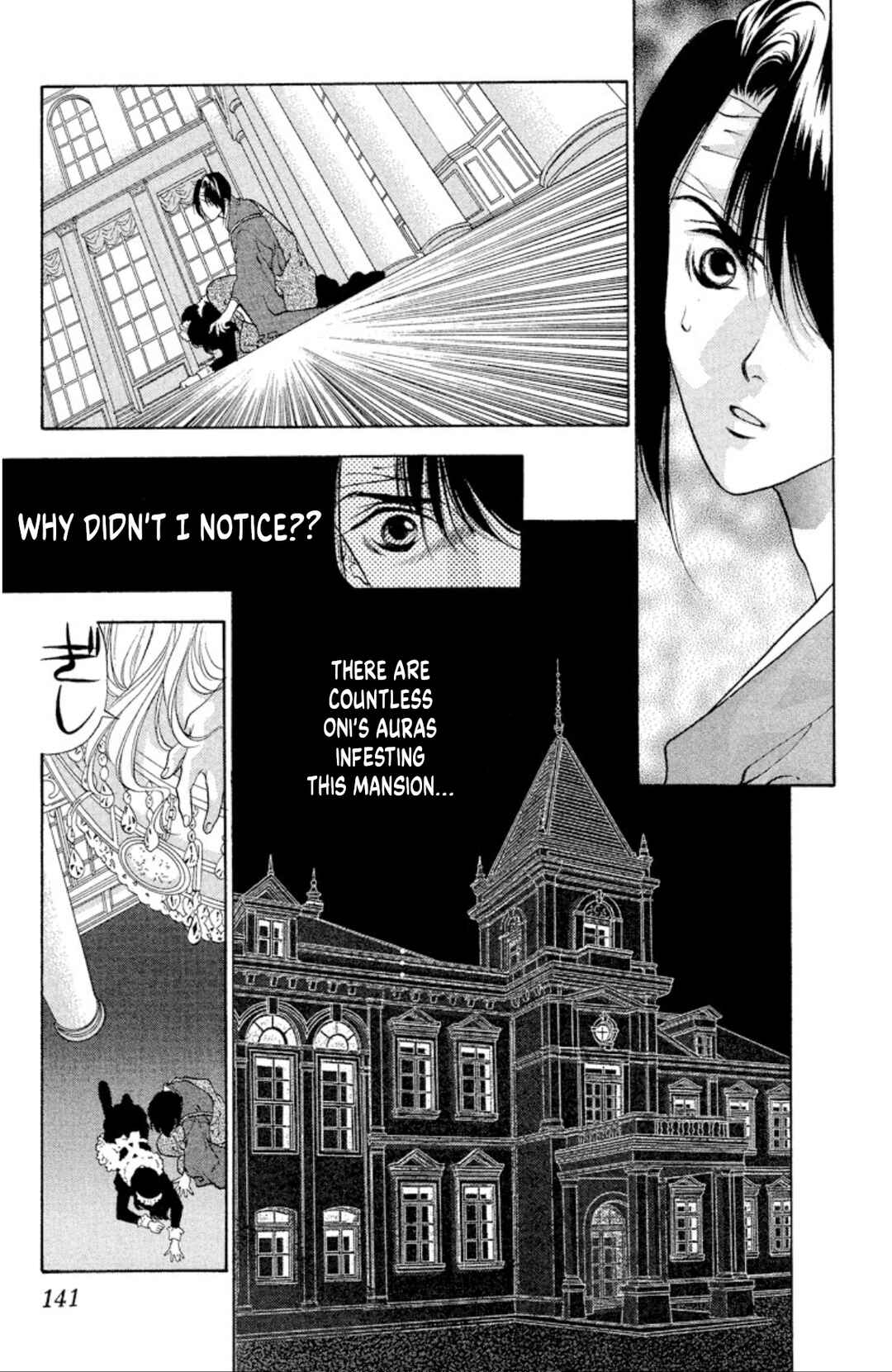 Chapter 91 - Page 7