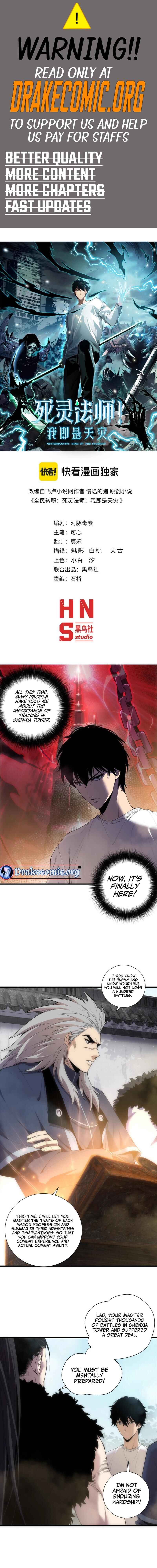 Chapter 171 - Page 1