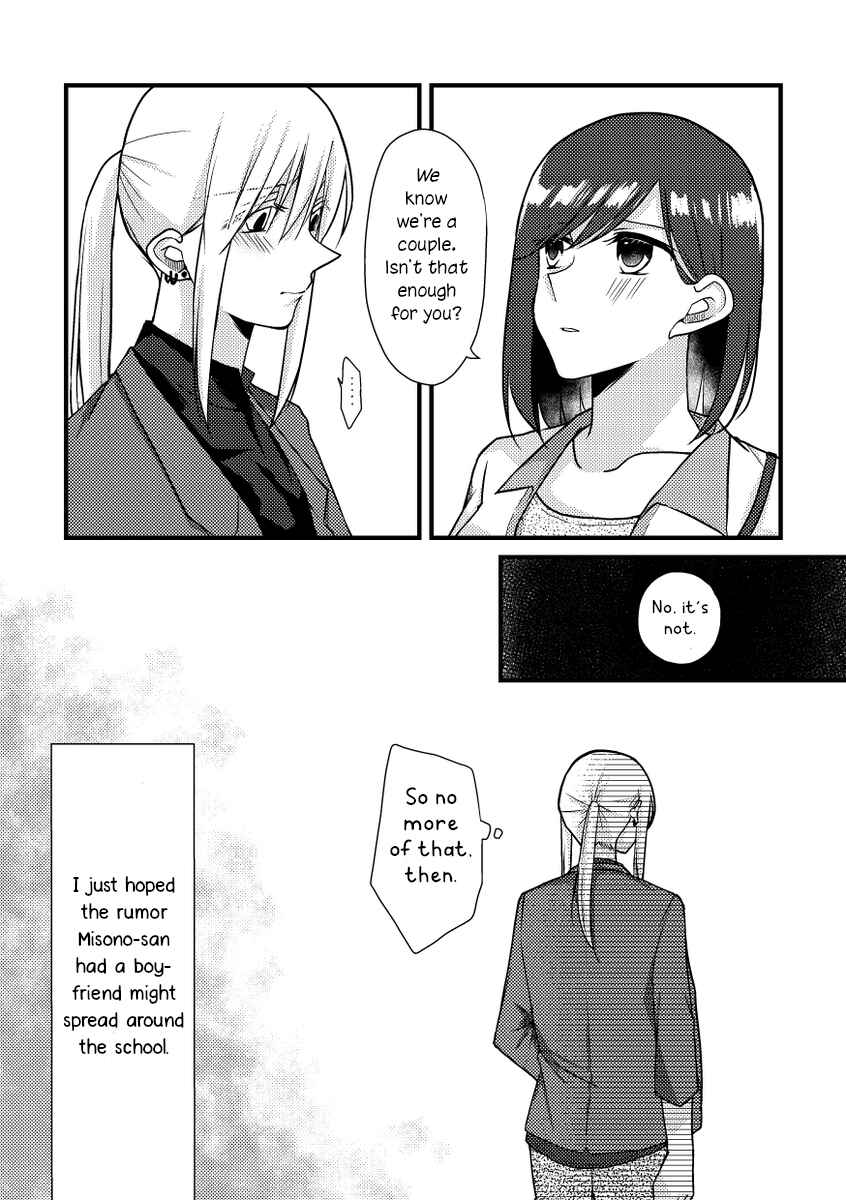 Chapter 42 - Page 11