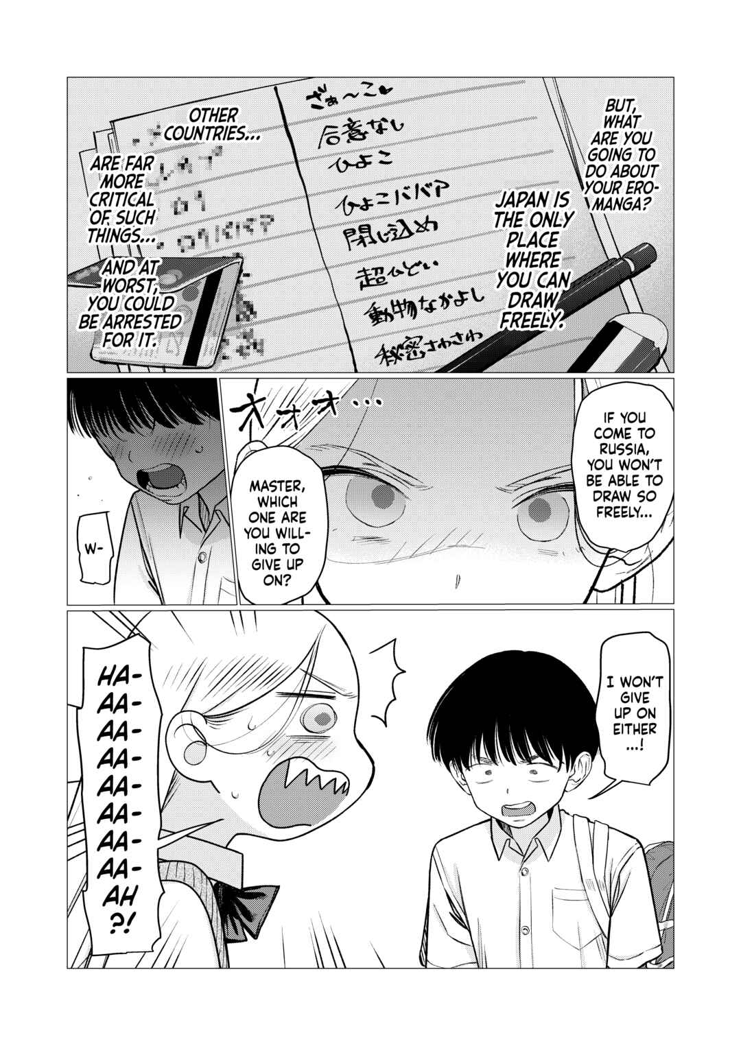 Chapter 93 - Page 10