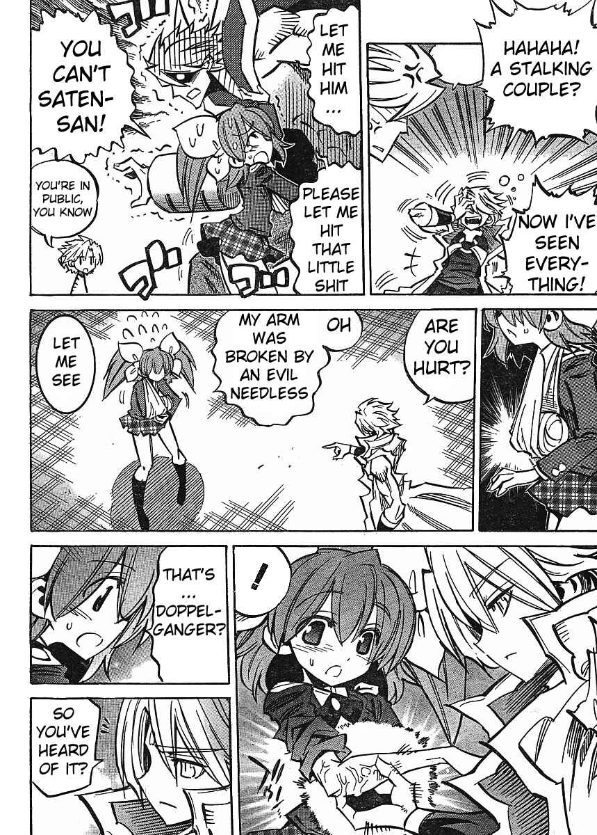 Chapter 78 - Page 16