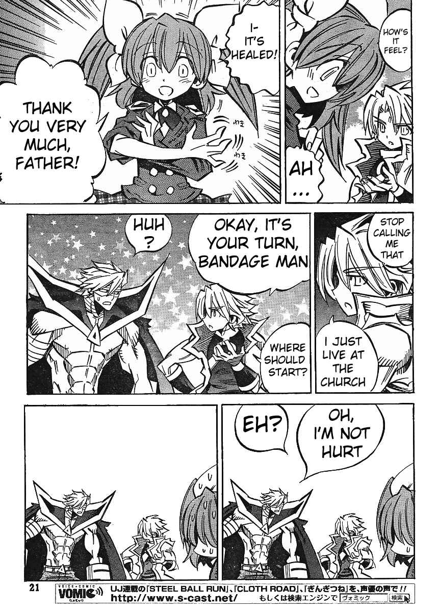 Chapter 78 - Page 17