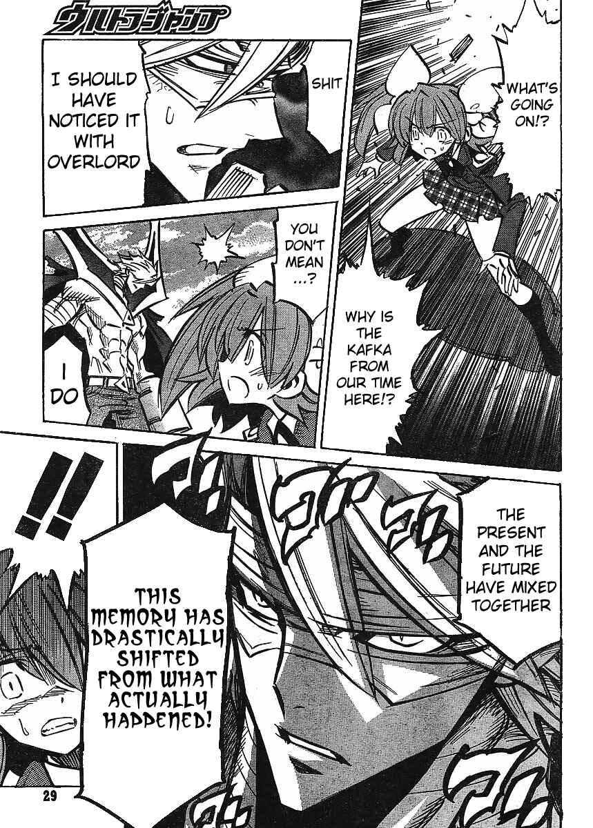 Chapter 78 - Page 25