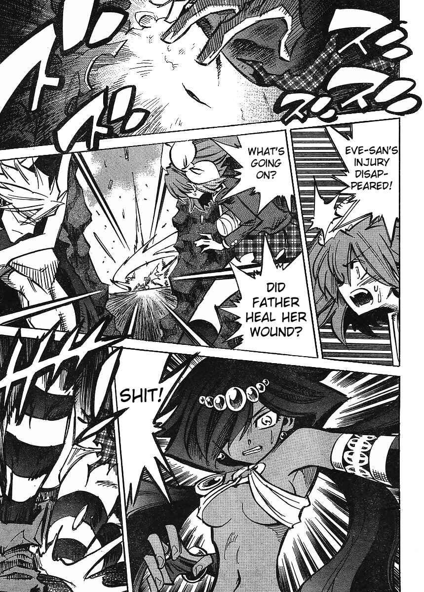 Chapter 78 - Page 3