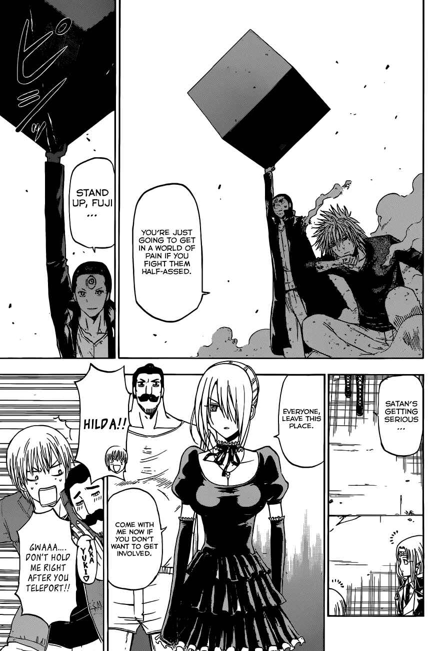 Chapter 237 - Page 16