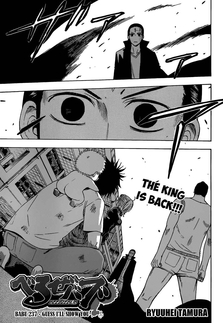 Chapter 237 - Page 2