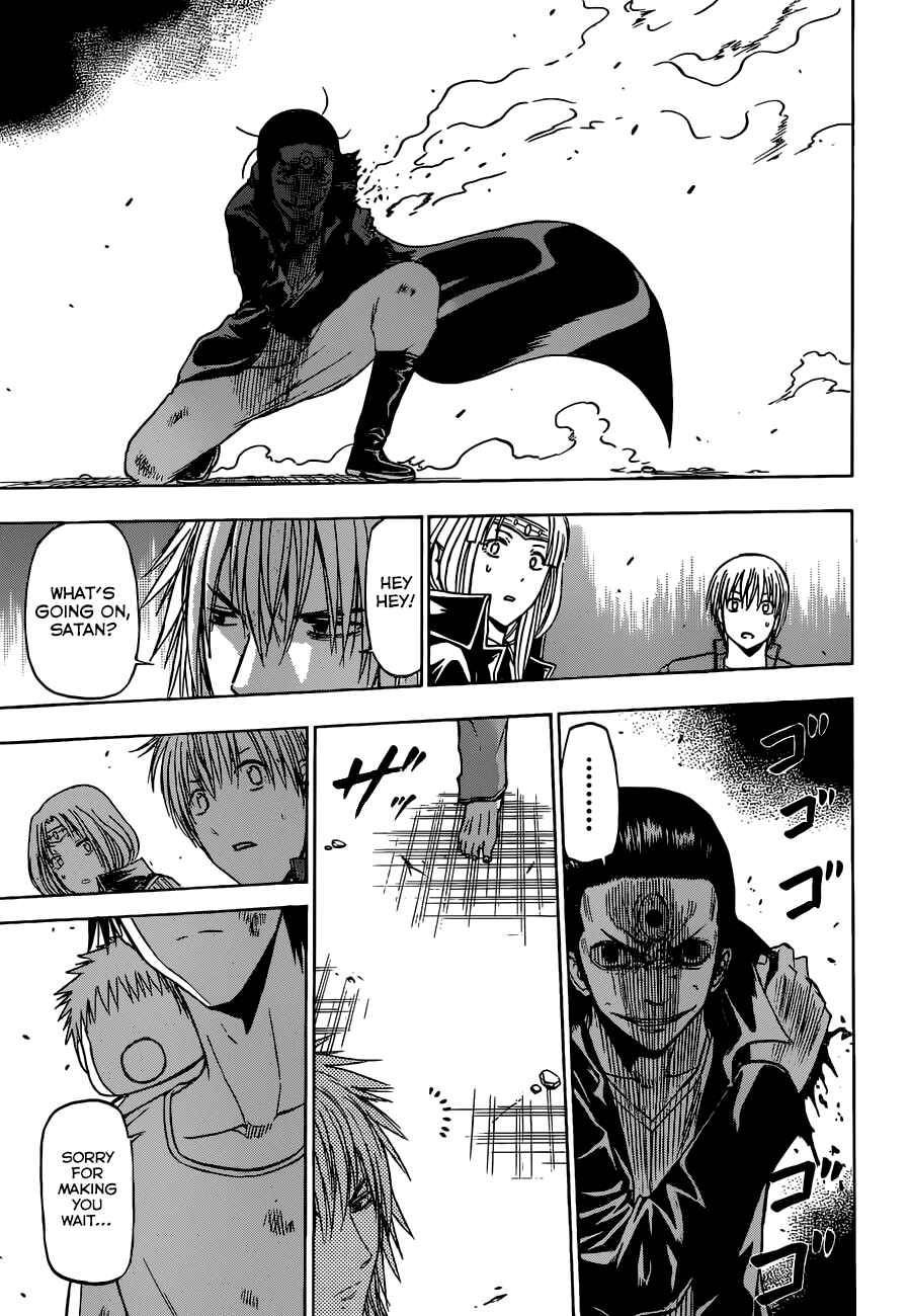 Chapter 237 - Page 6