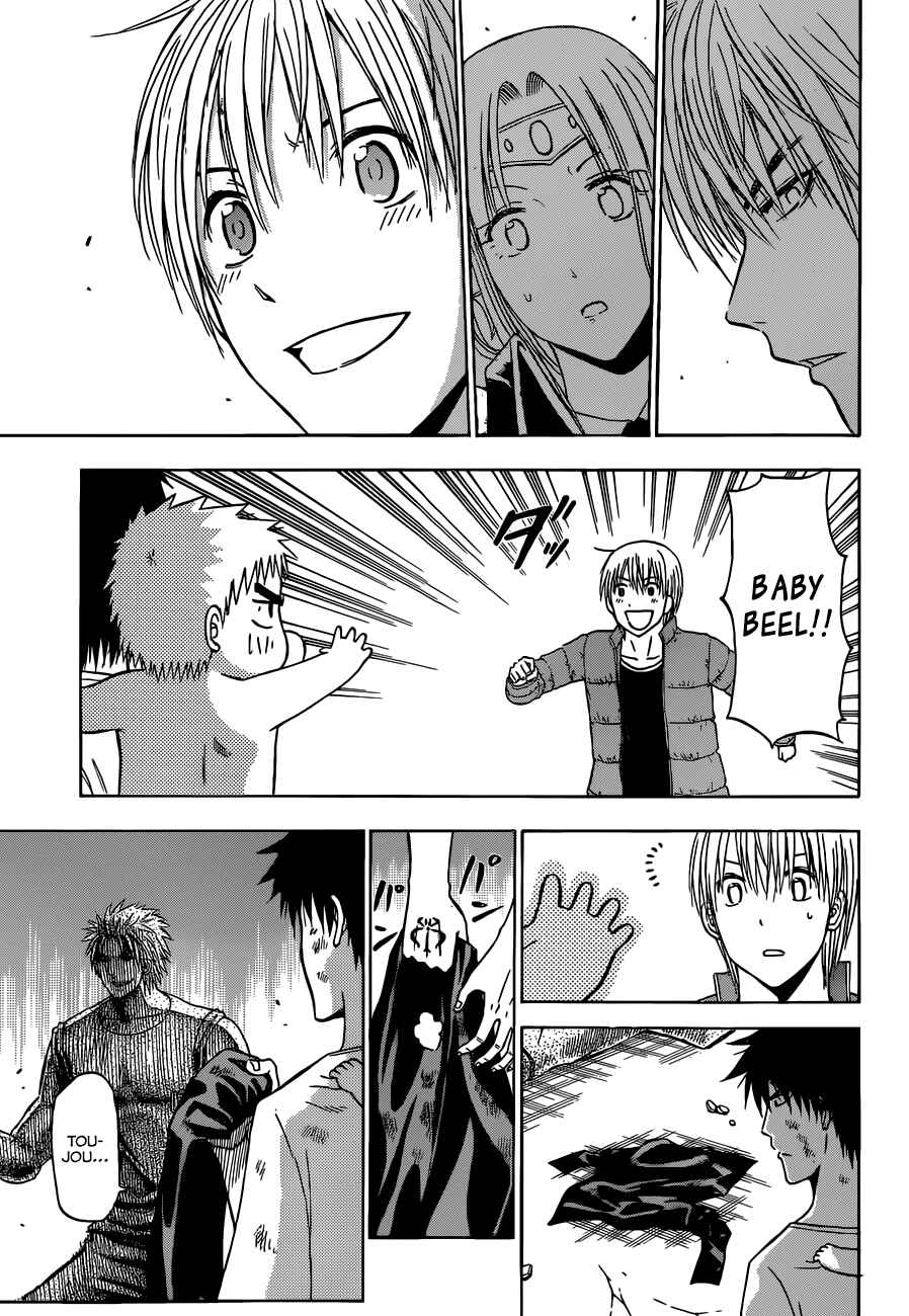 Chapter 237 - Page 8