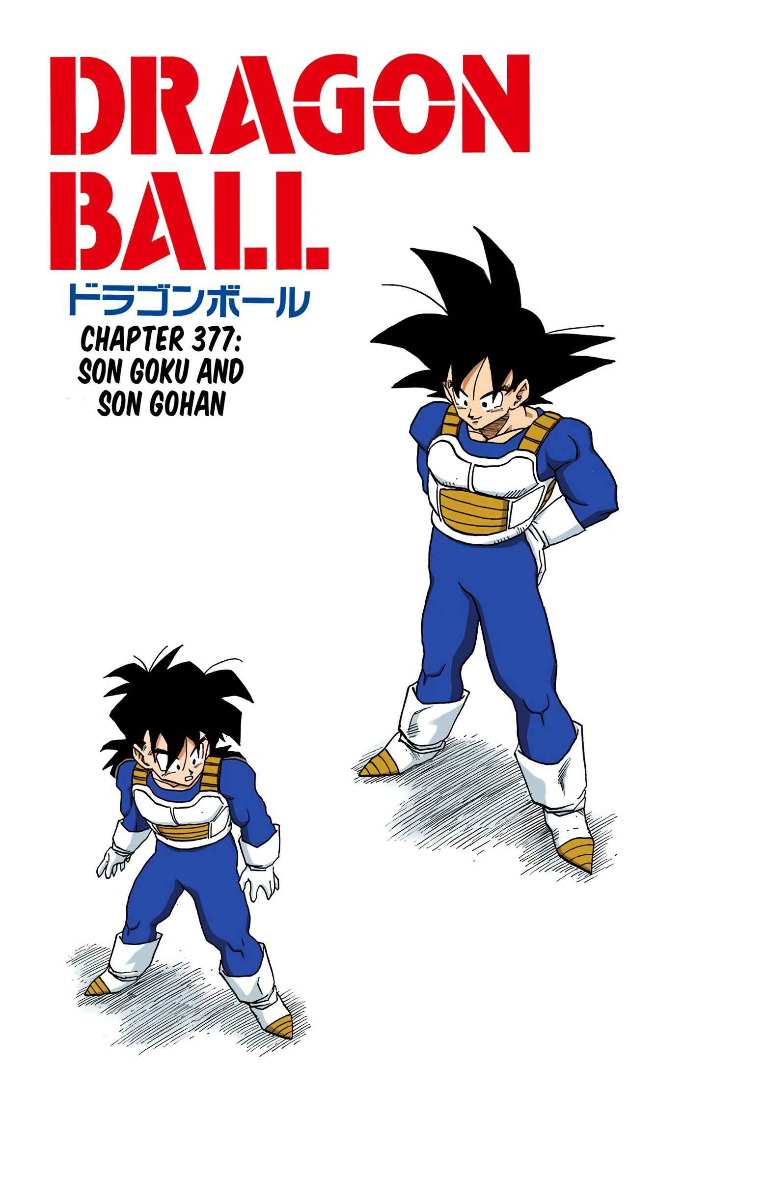 Chapter 377 - Page 1