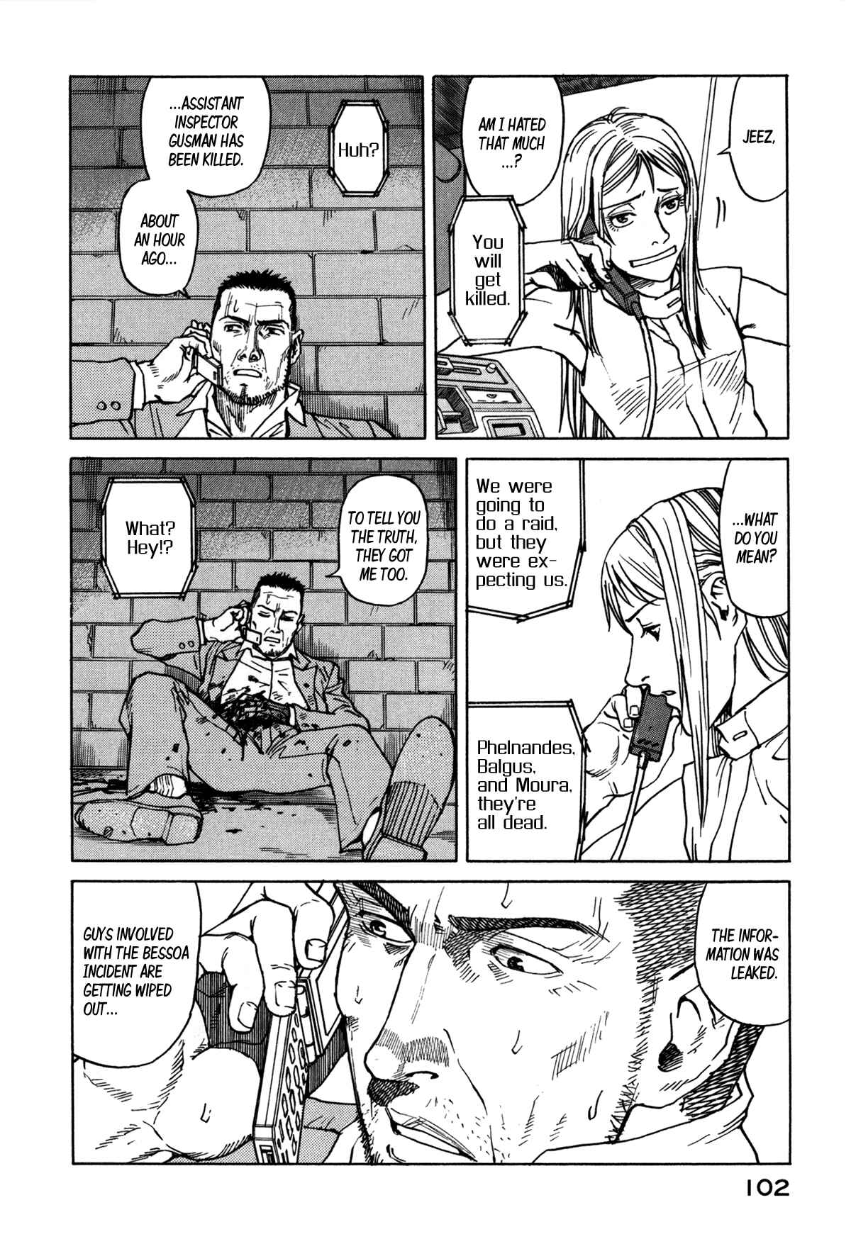 Chapter 80 - Page 14