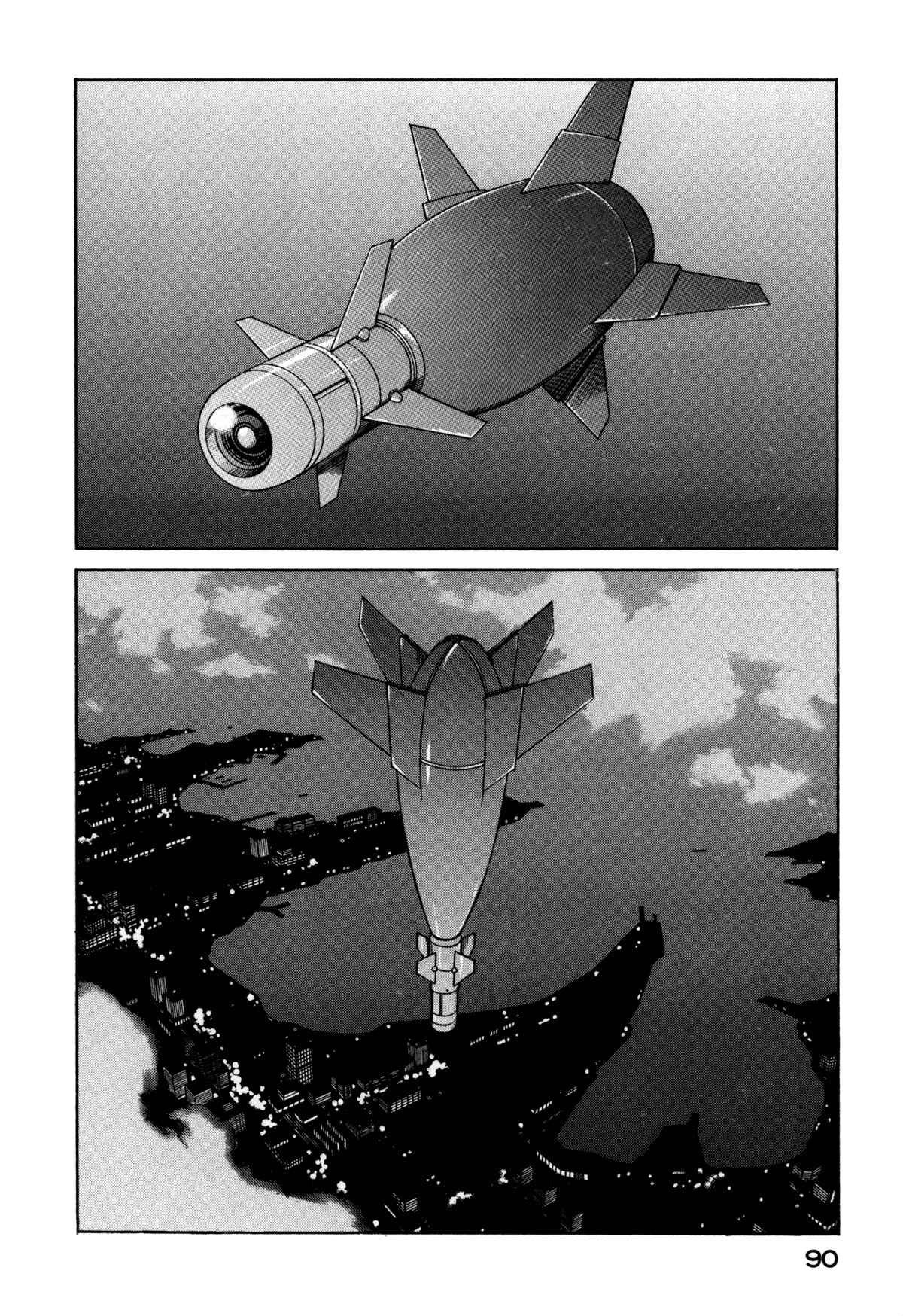 Chapter 80 - Page 2