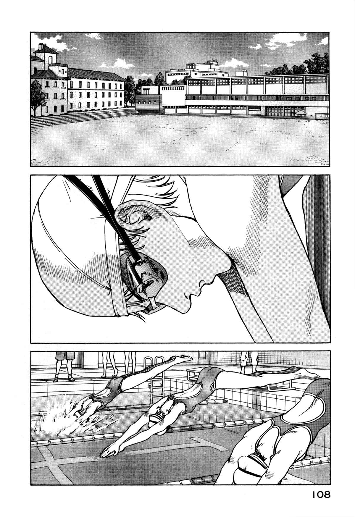 Chapter 80 - Page 20
