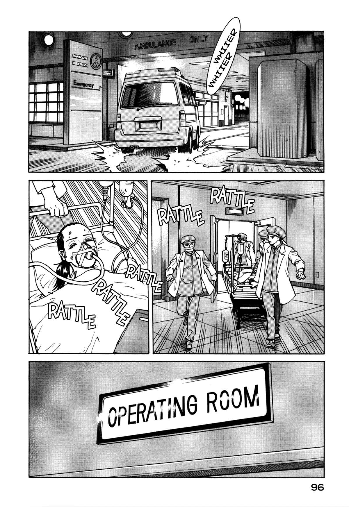 Chapter 80 - Page 8