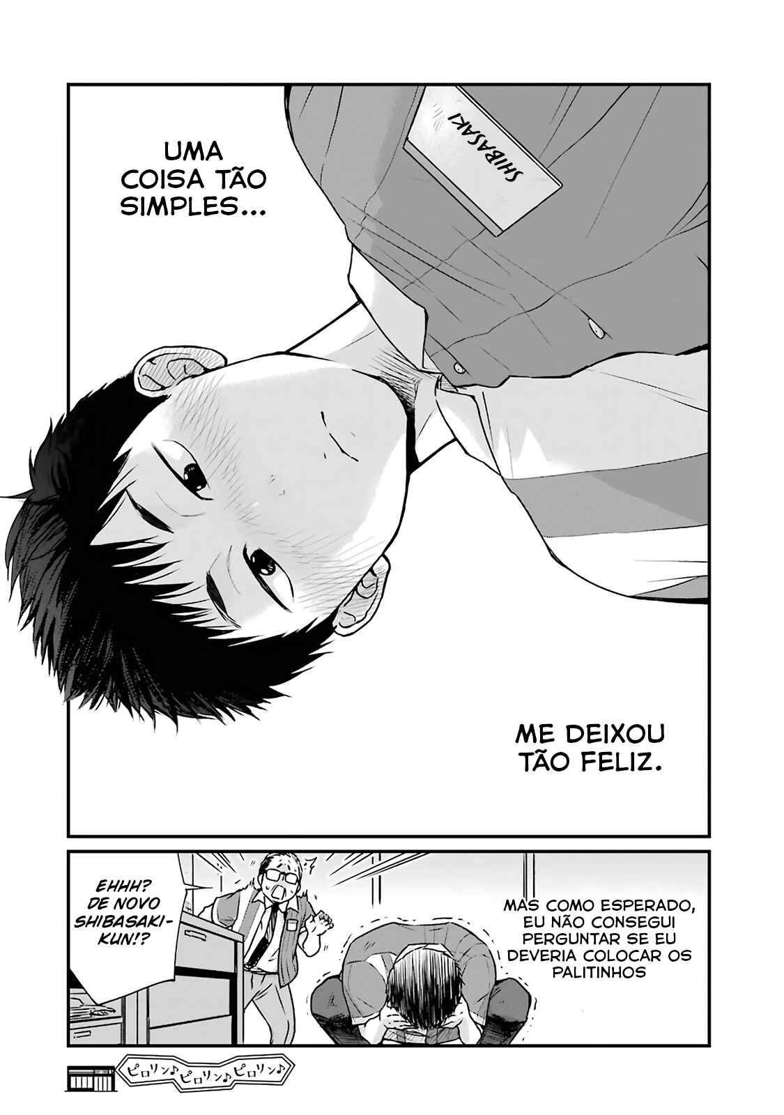 Chapter 2 - Page 10