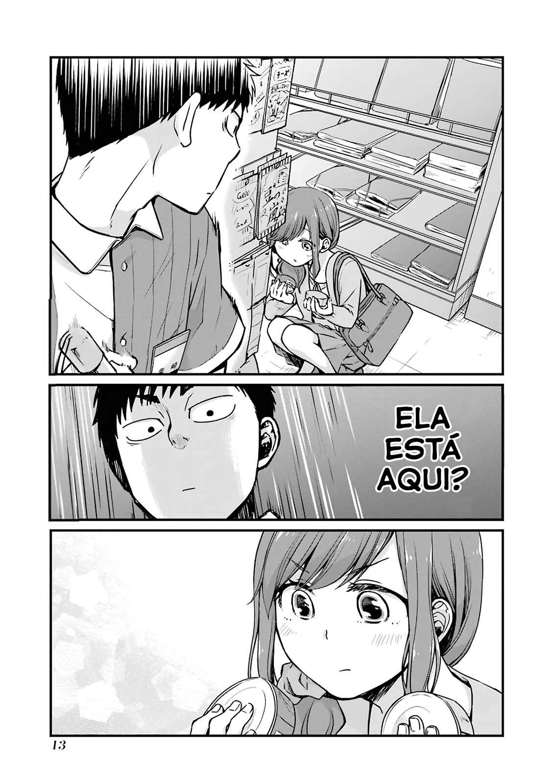 Chapter 2 - Page 5