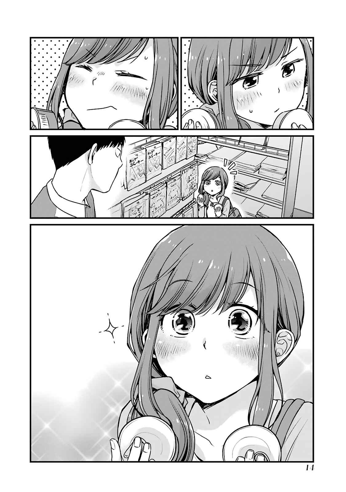 Chapter 2 - Page 6