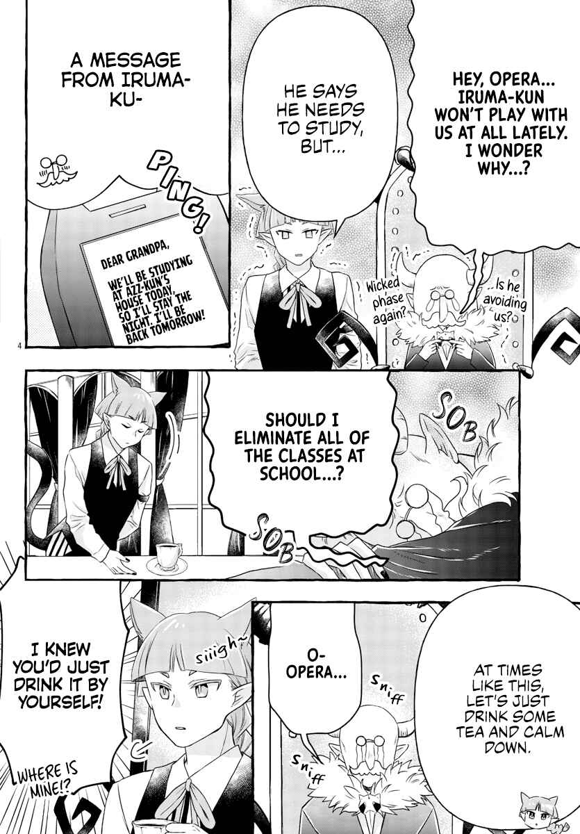 Chapter 18 - Page 5