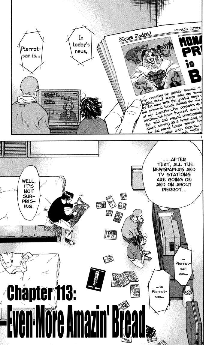 Chapter 113 - Page 1