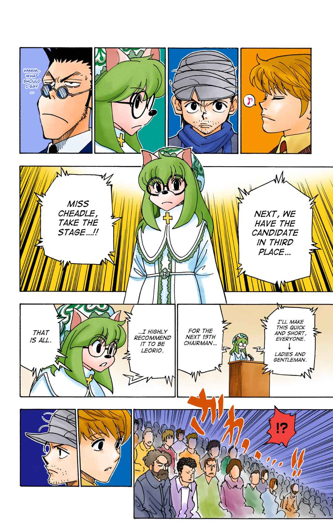 Chapter 332 - Page 2