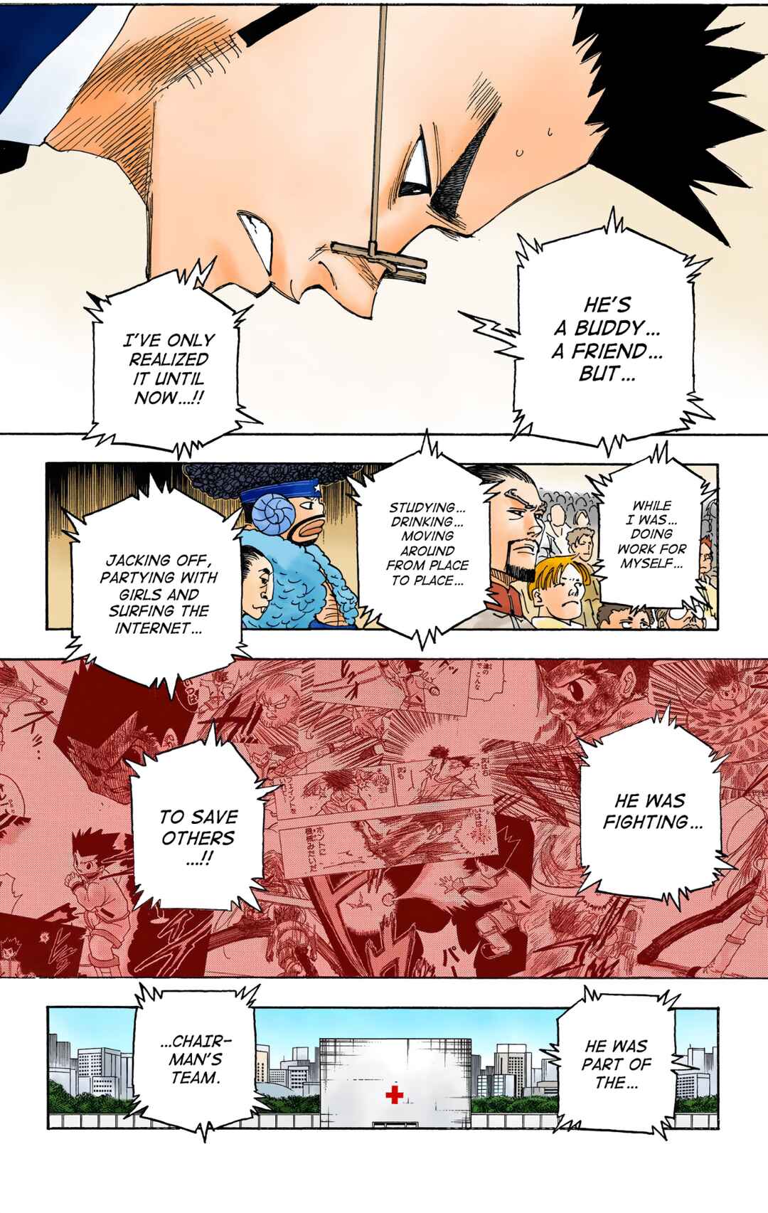 Chapter 332 - Page 8