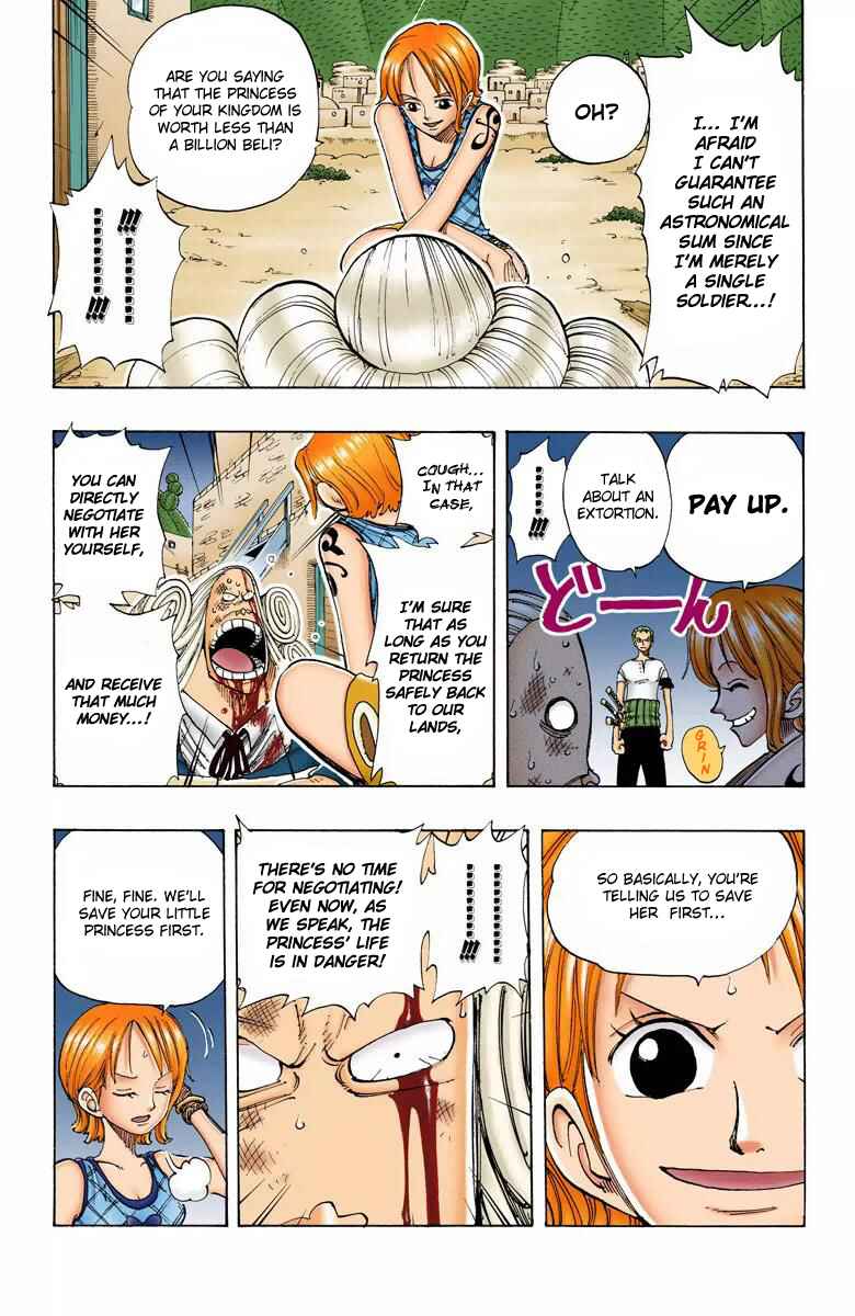 Chapter 111 - Page 4