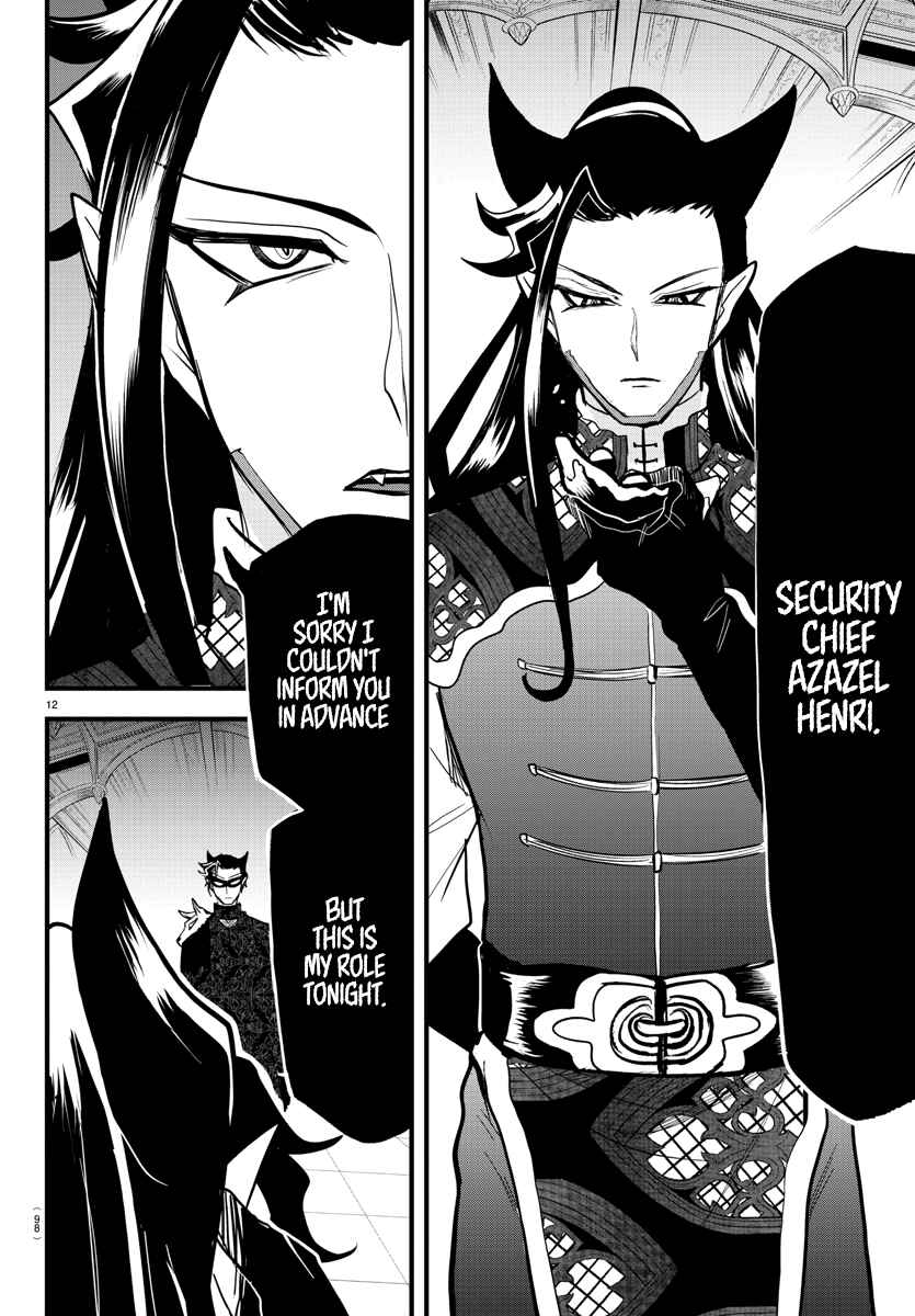Chapter 294 - Page 12