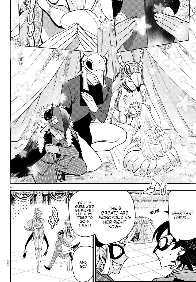 Chapter 294 - Page 4