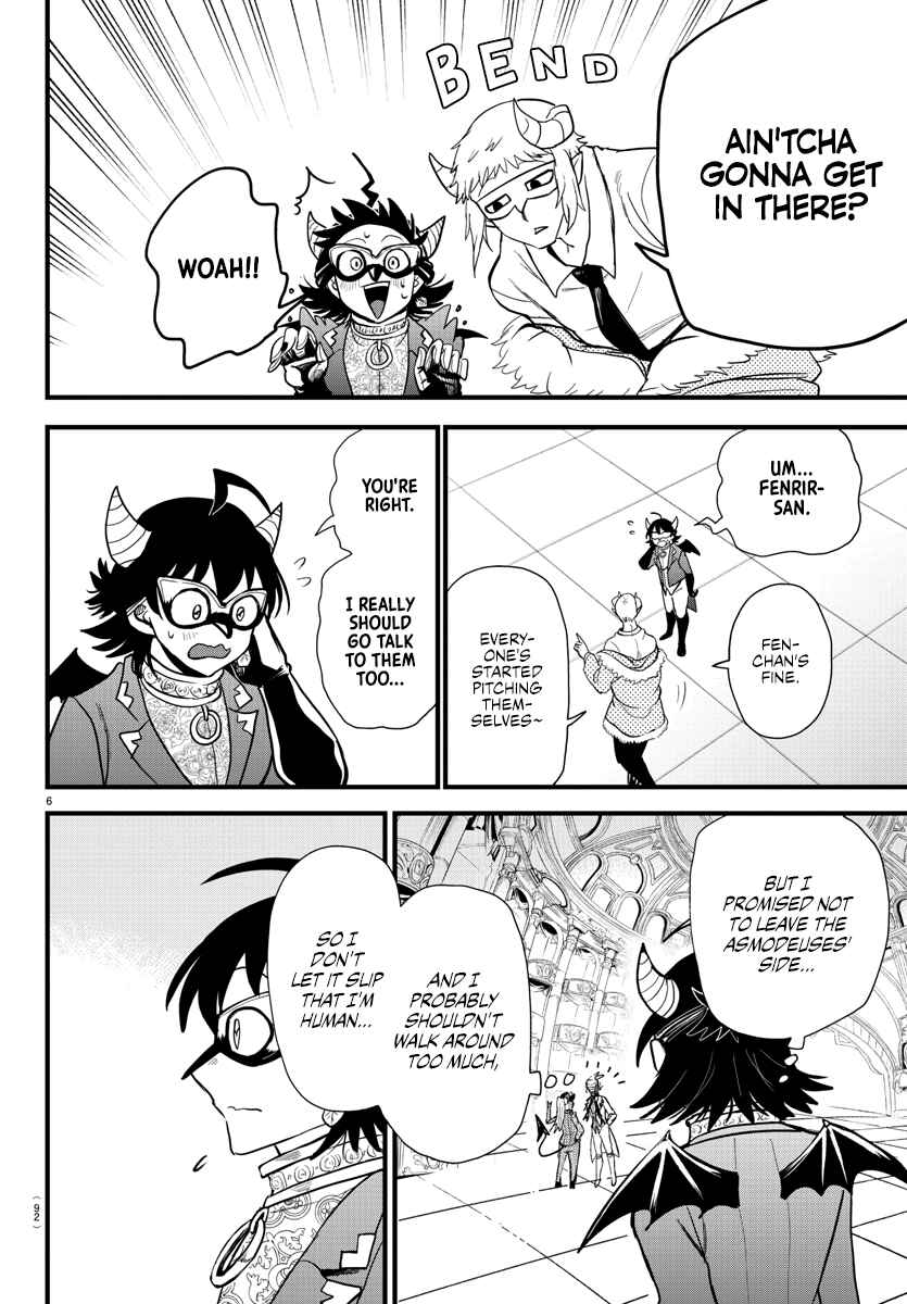 Chapter 294 - Page 6