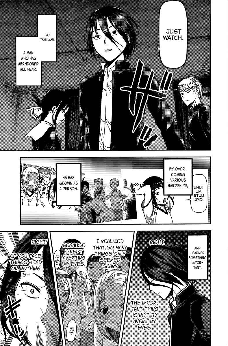 Chapter 91 - Page 10