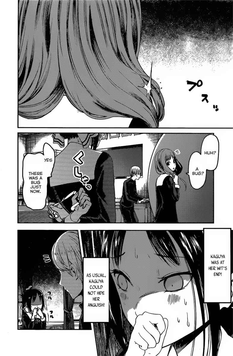 Chapter 91 - Page 15