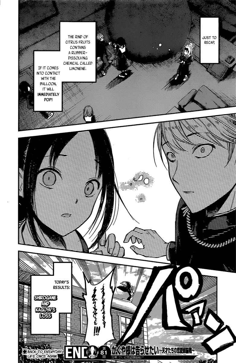 Chapter 91 - Page 19