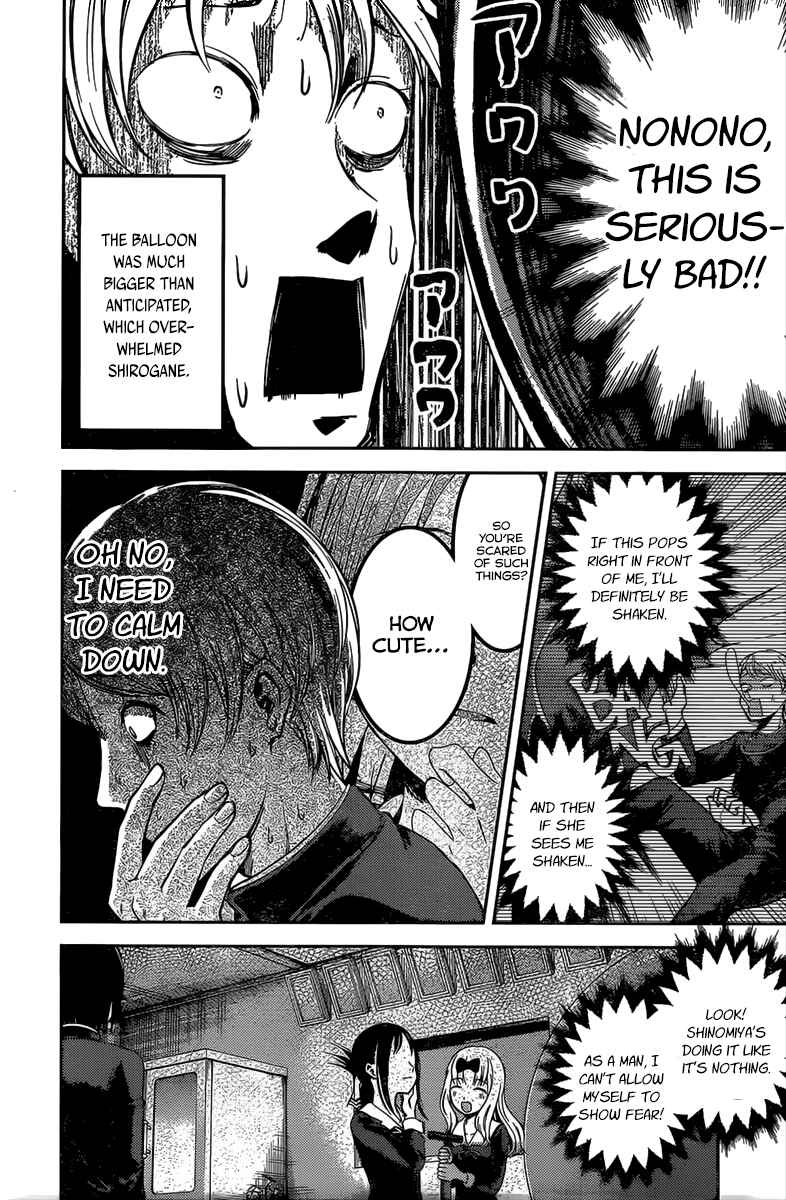 Chapter 91 - Page 7