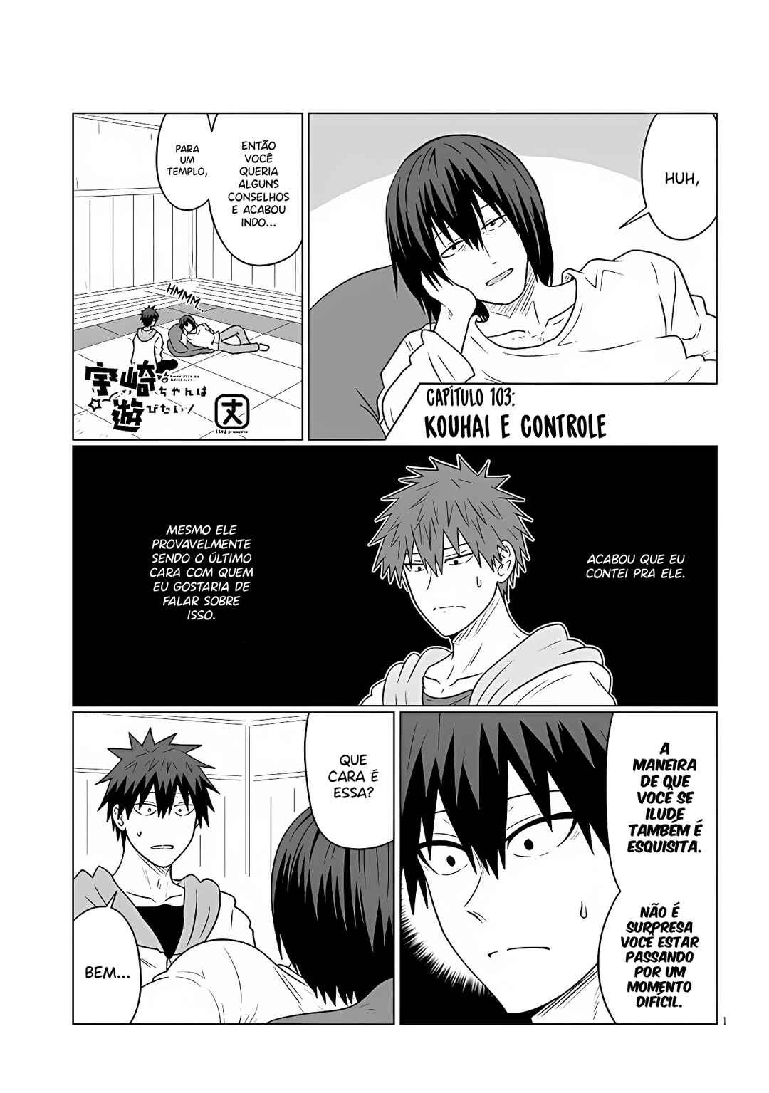Chapter 103 - Page 2