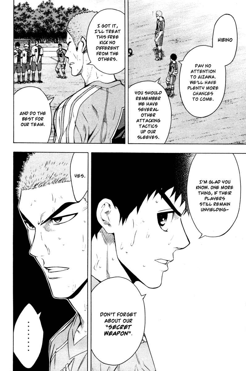 Chapter 83 - Page 7