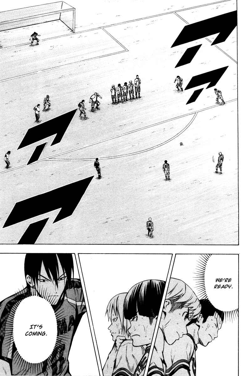 Chapter 83 - Page 8