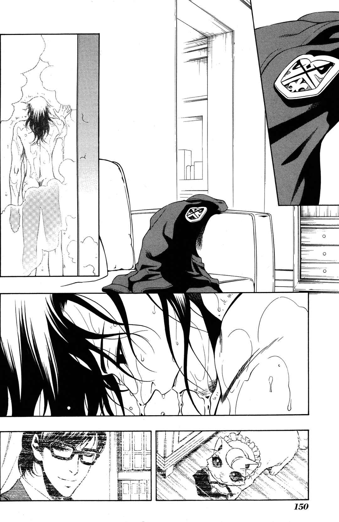 Chapter 29 - Page 2