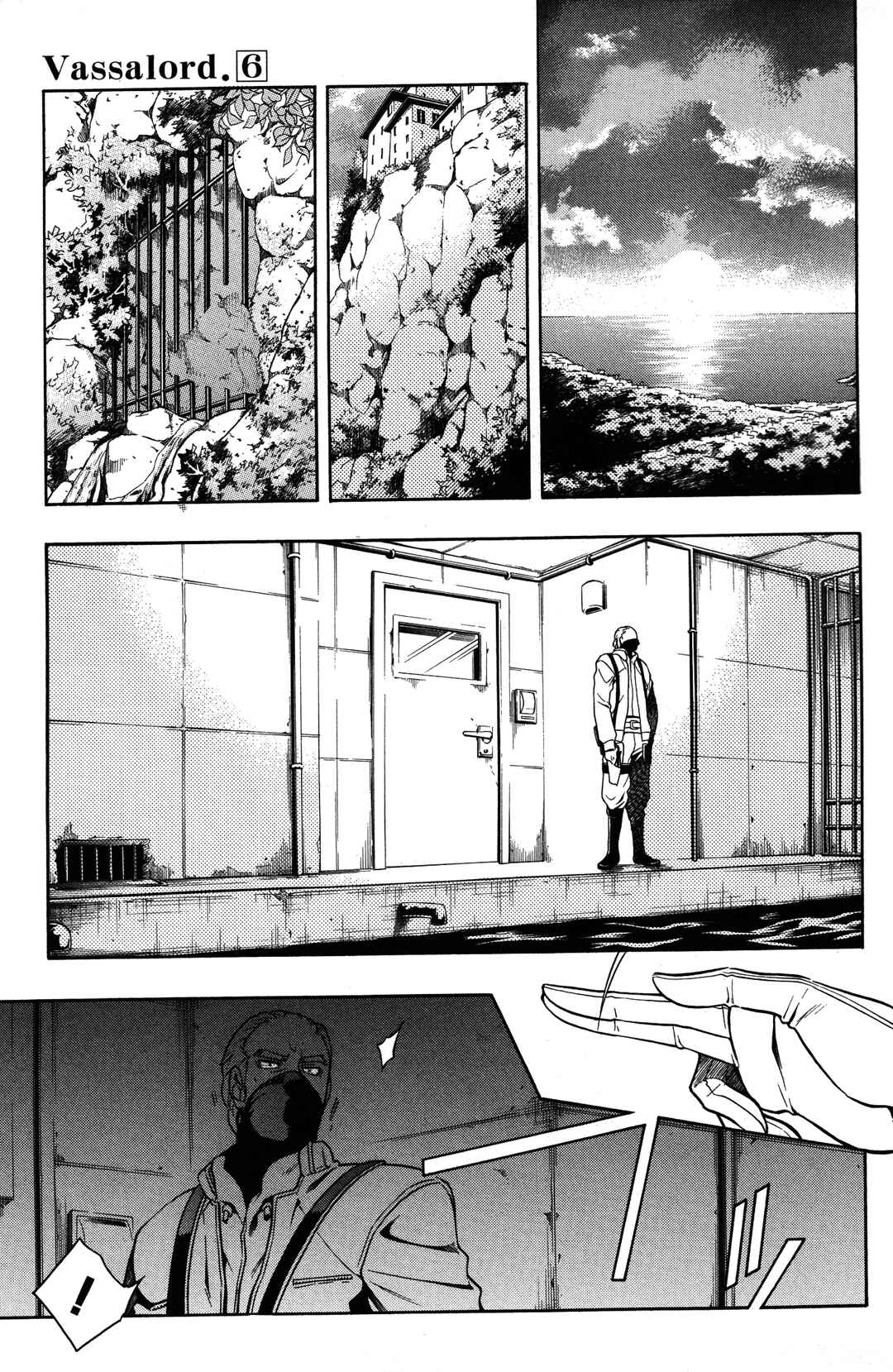 Chapter 29 - Page 23