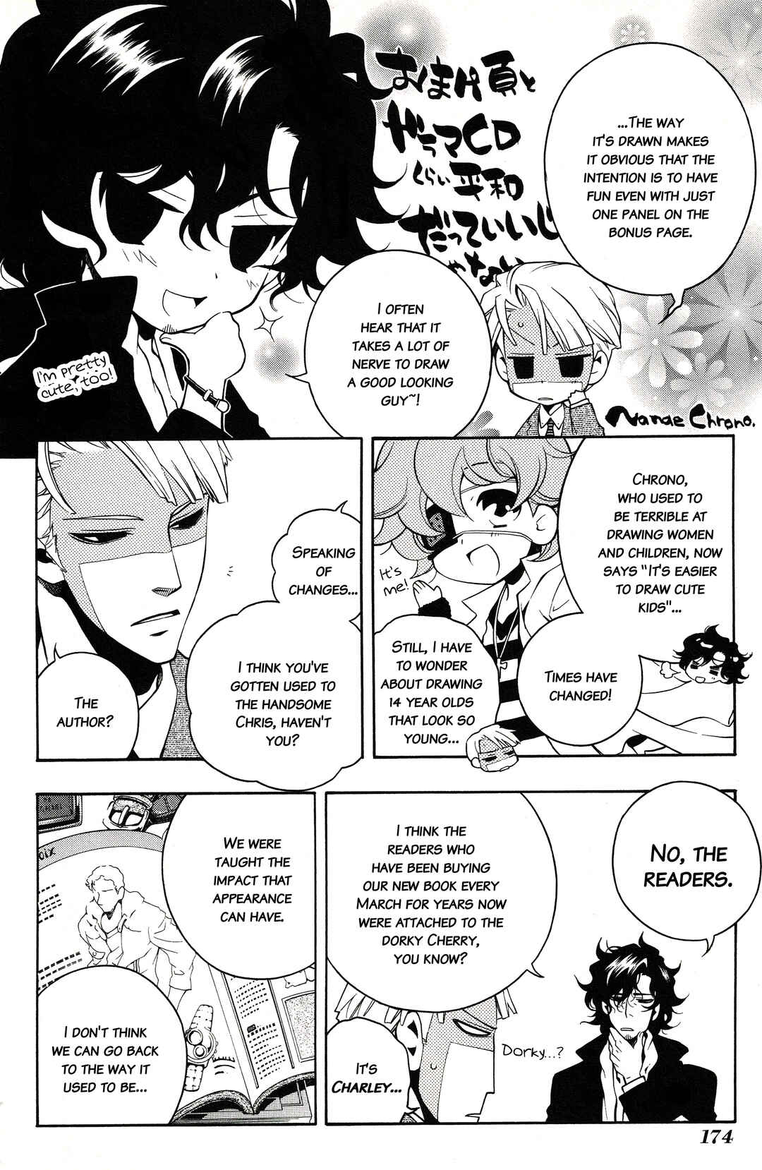 Chapter 29 - Page 26