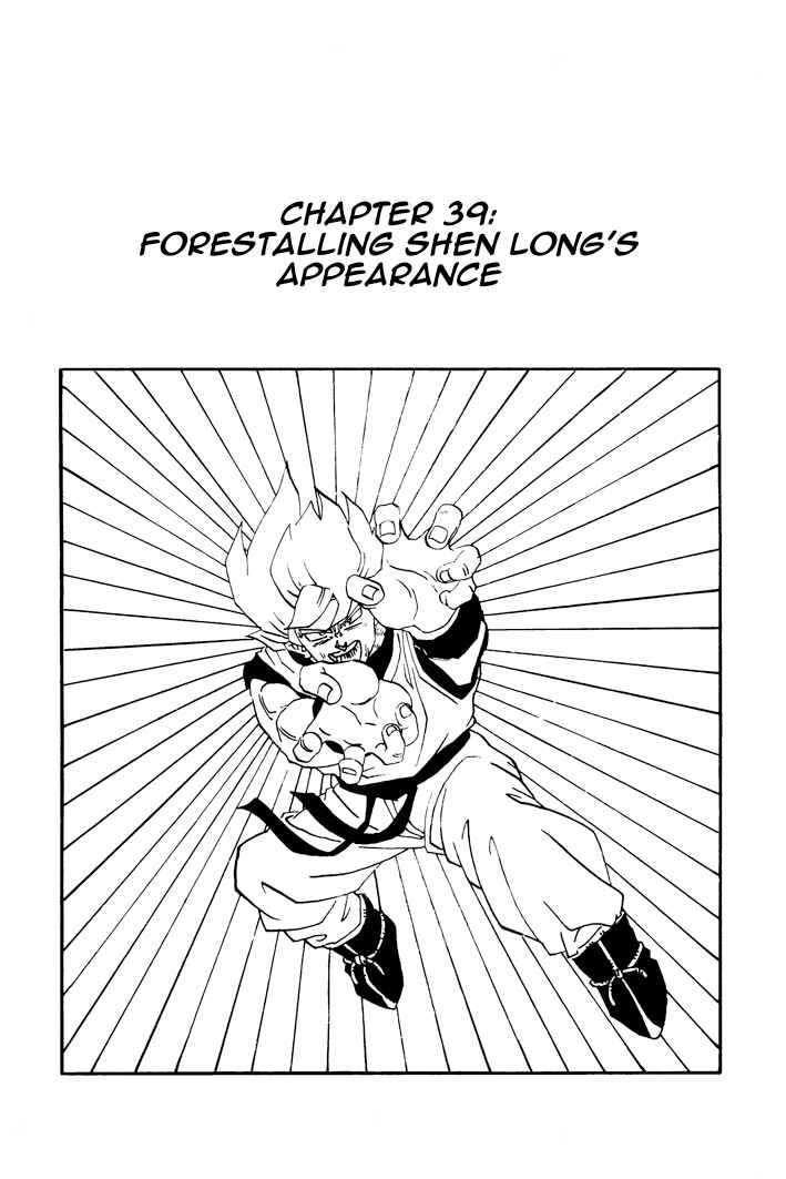 Chapter 39 - Page 1